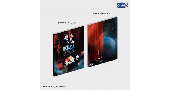 THE OFFICIAL PHOTOBOOK OF POLCA TIME TRAVELING CONCERT